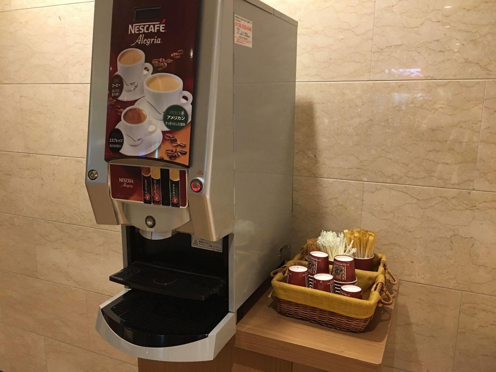 Hotel Sotetsu Fresa Tamachi 3*