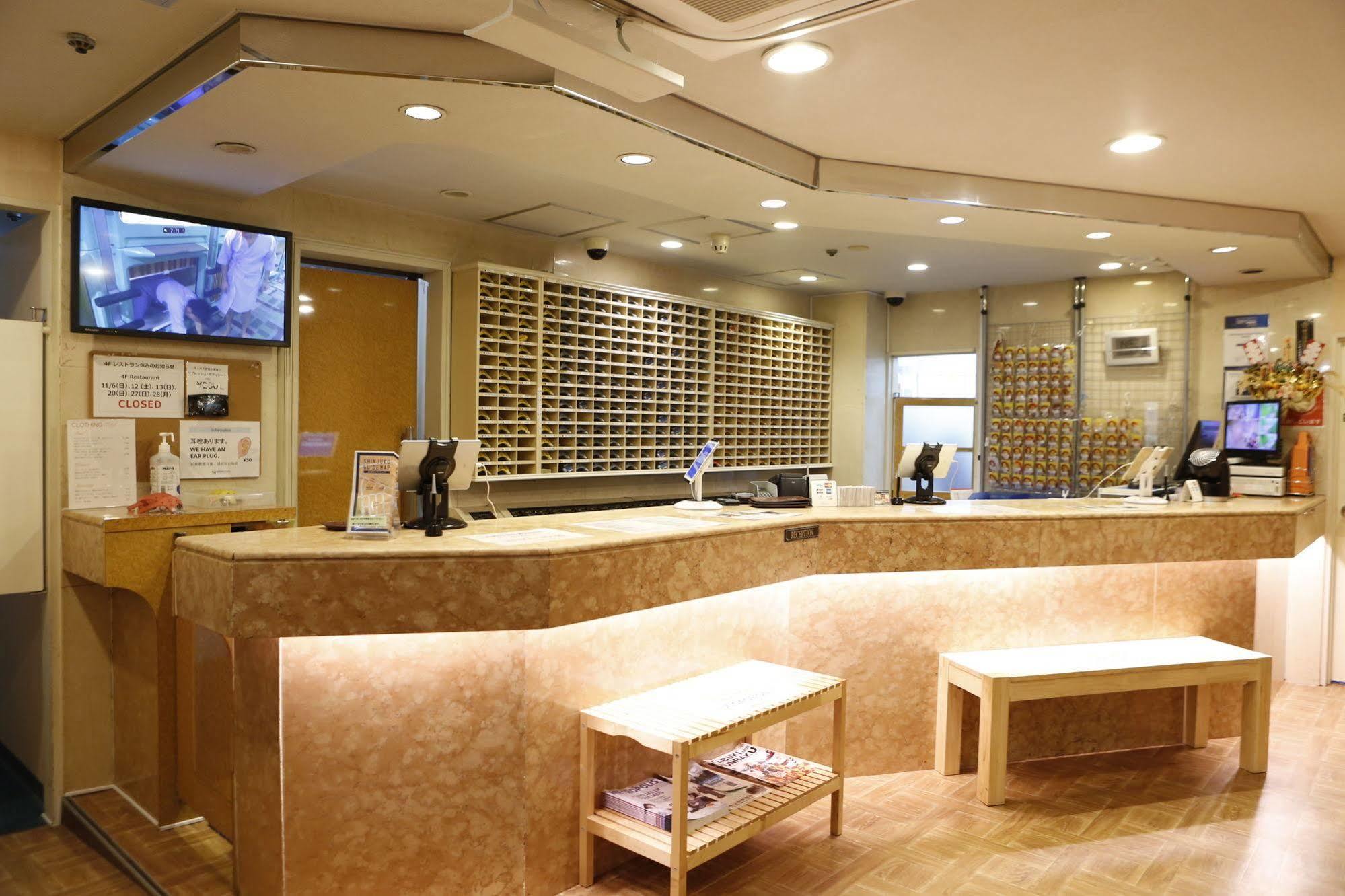 Shinjuku Kuyakusho-mae Capsule Capsule hotel