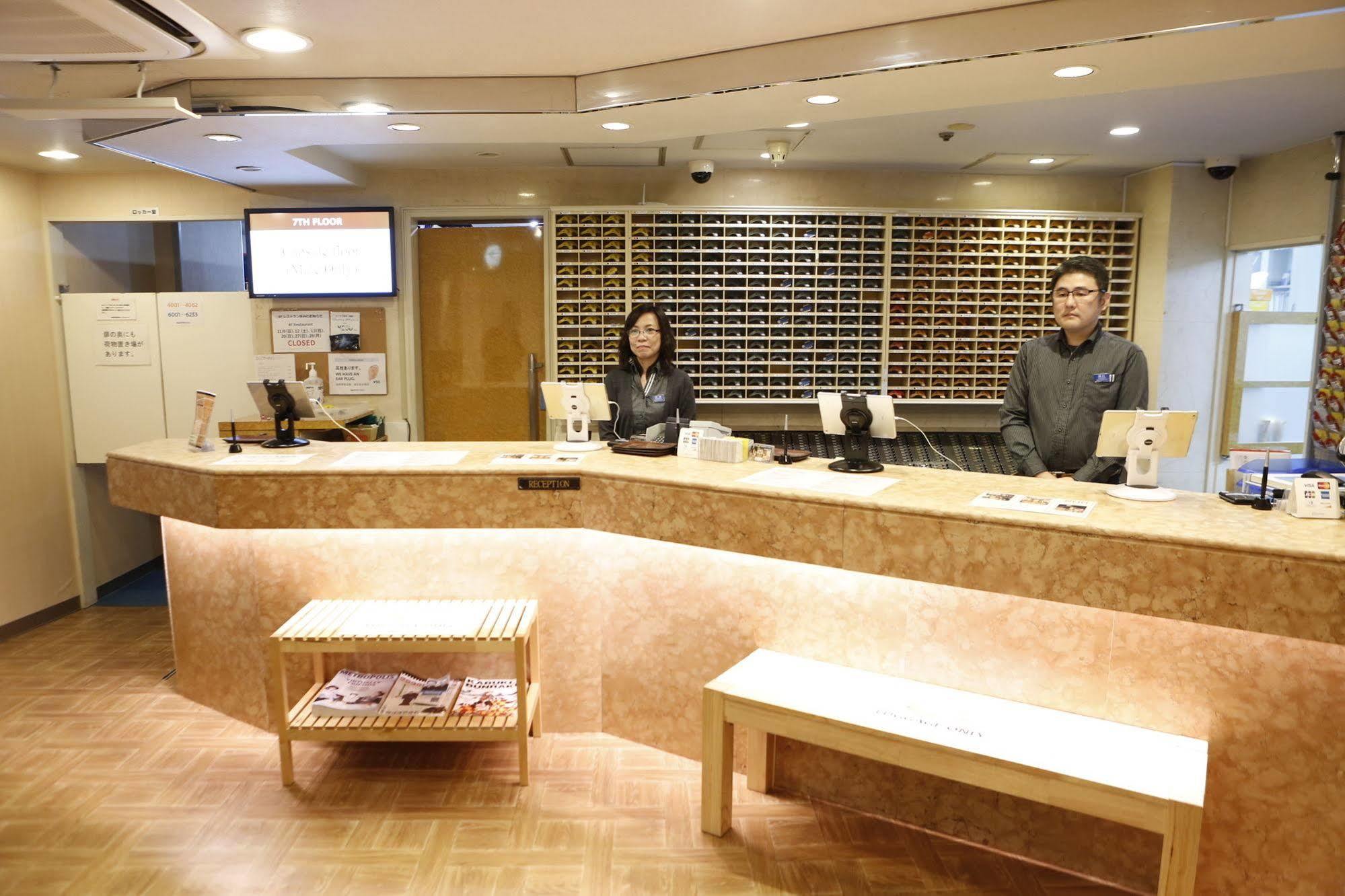 Shinjuku Kuyakusho-mae Capsule Capsule hotel Tokyo