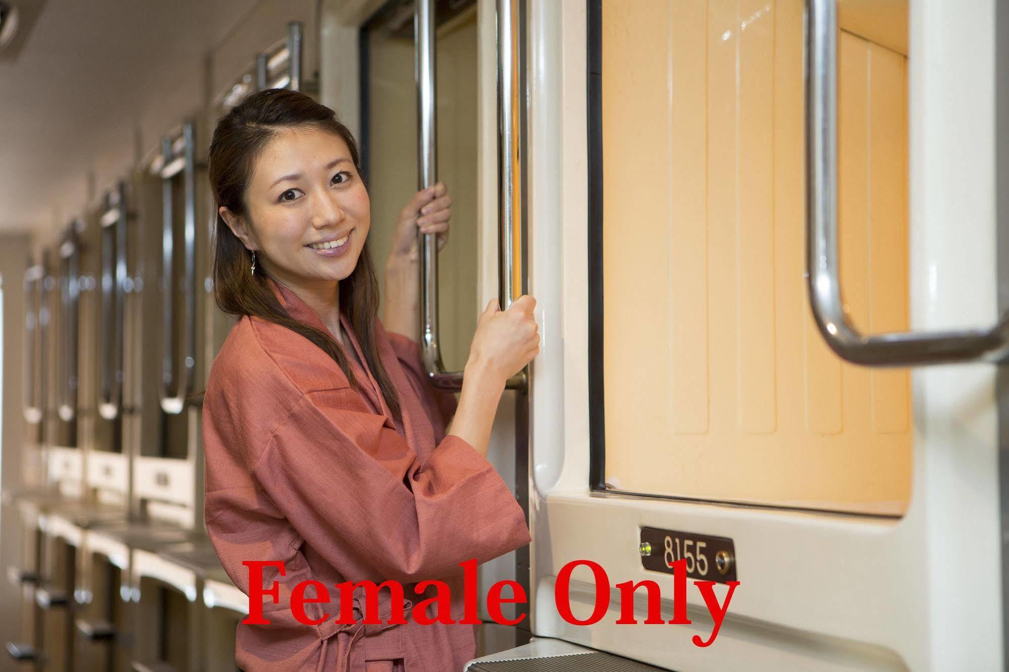 Shinjuku Kuyakusho-mae Capsule Capsule hotel *