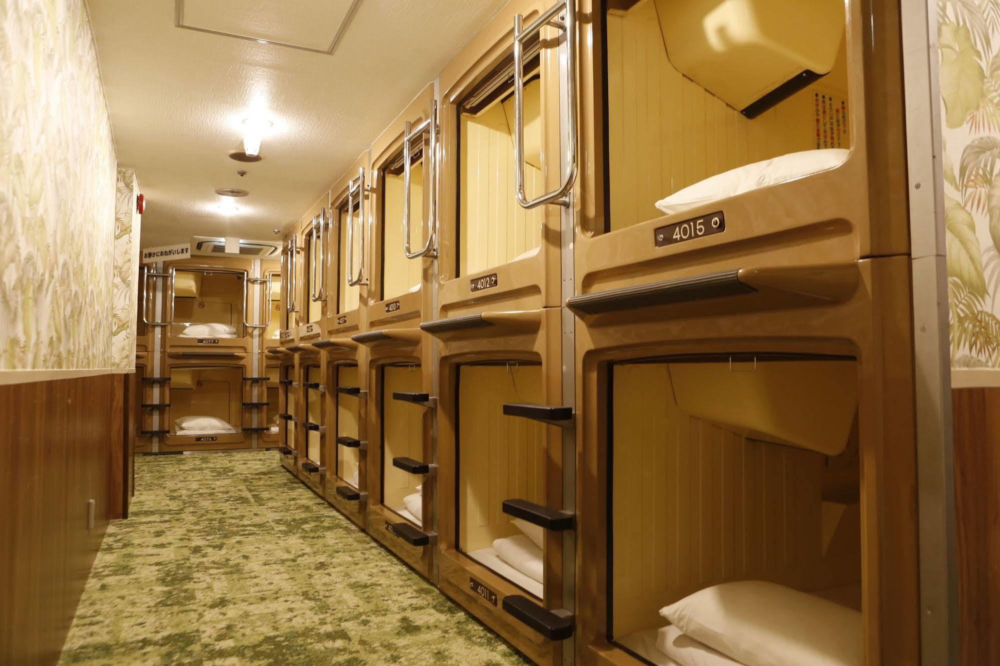 Capsule hotel Shinjuku Kuyakusho-mae Capsule