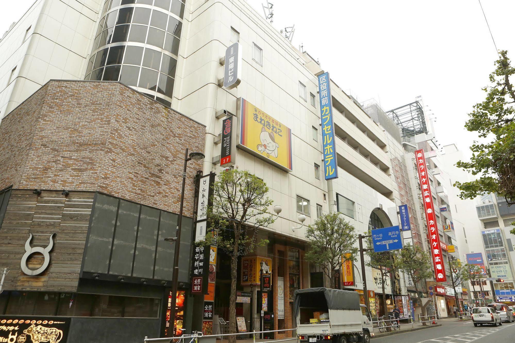 Capsule hotel Shinjuku Kuyakusho-mae Capsule *