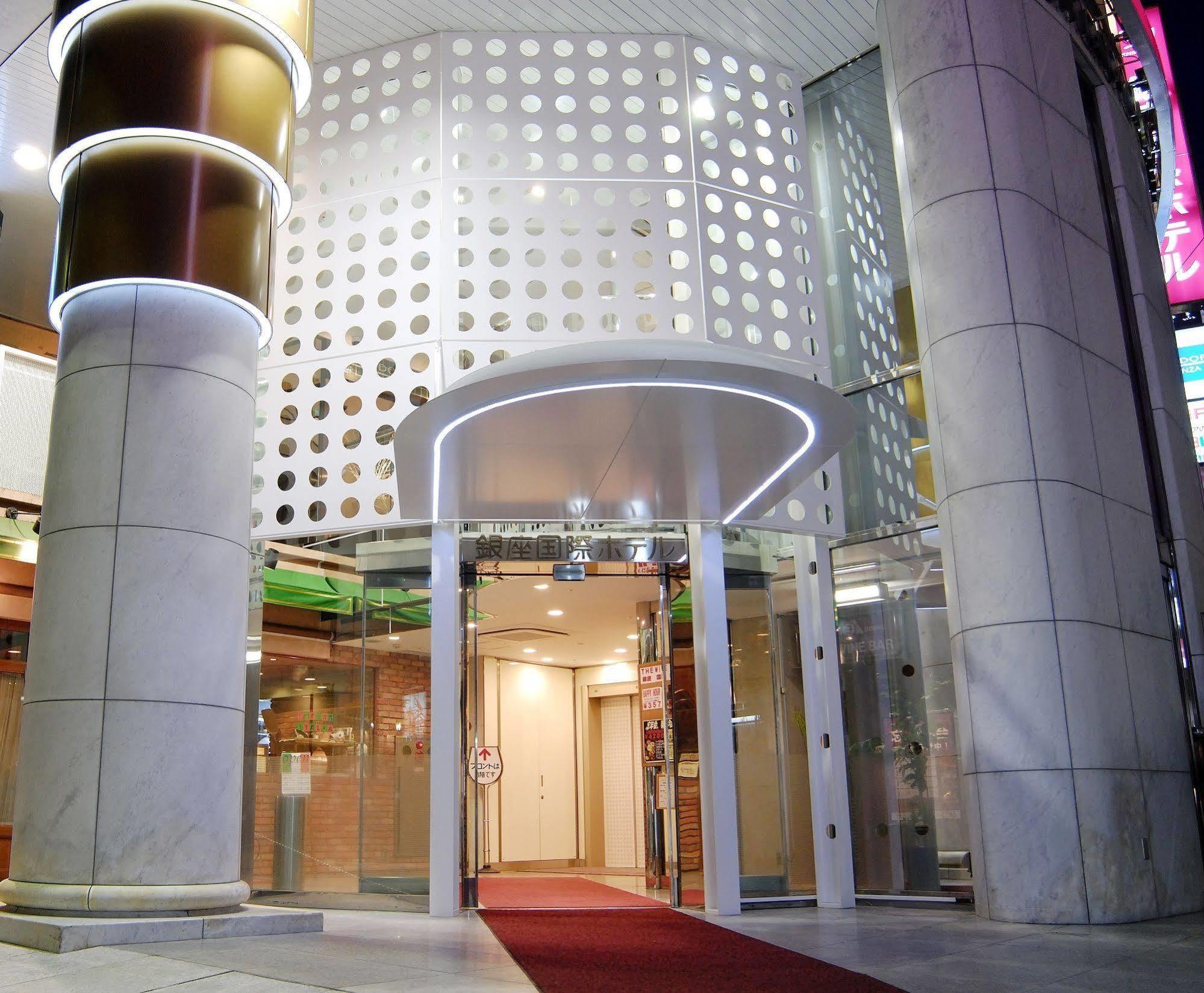 Ginza International 3*