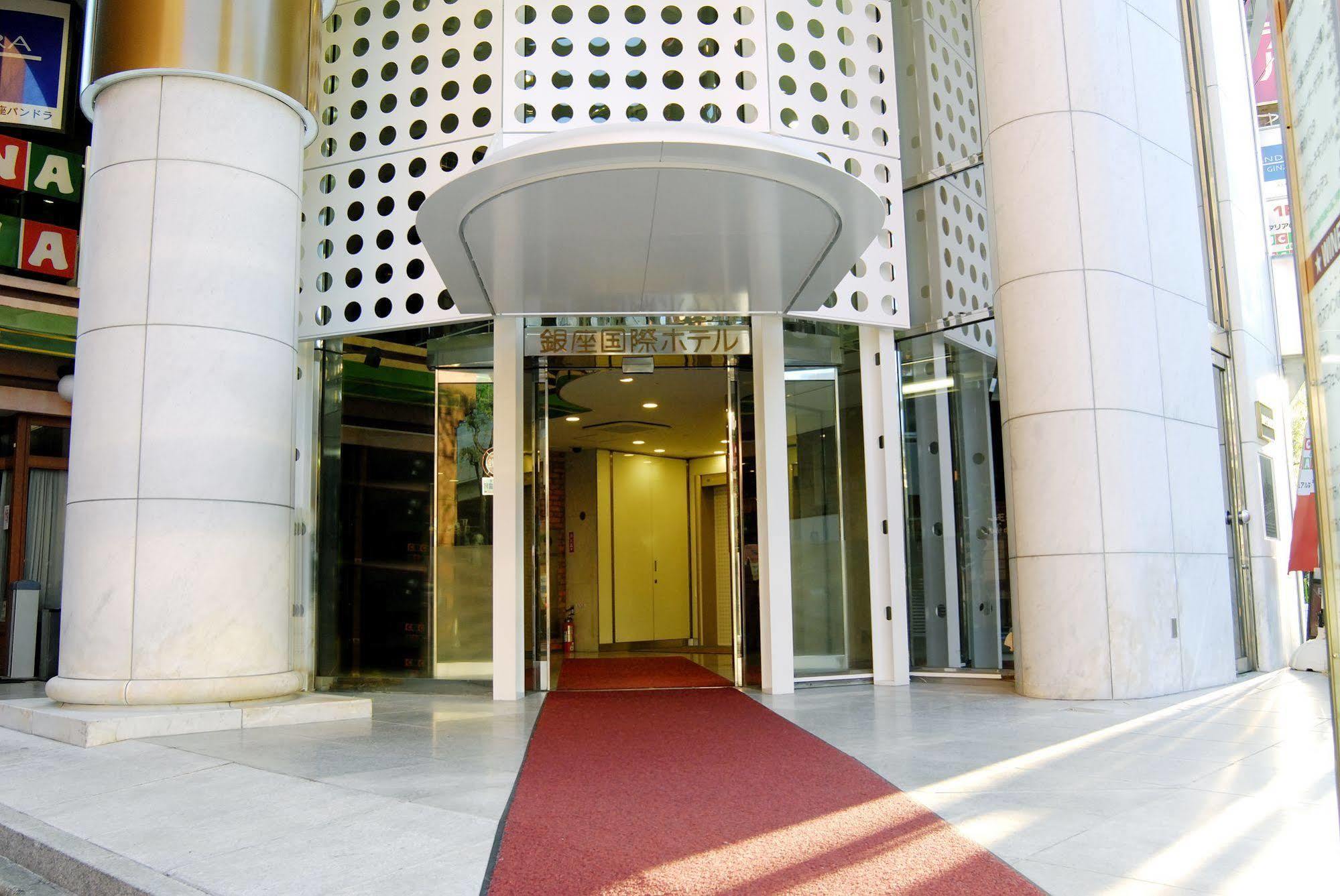 Ginza International 3*