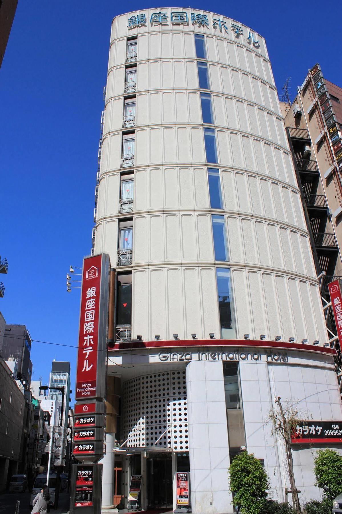 Ginza International Hotel Tokyo