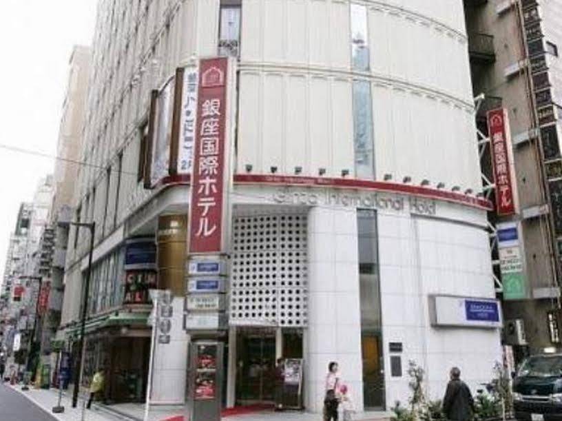 Ginza International Tokyo