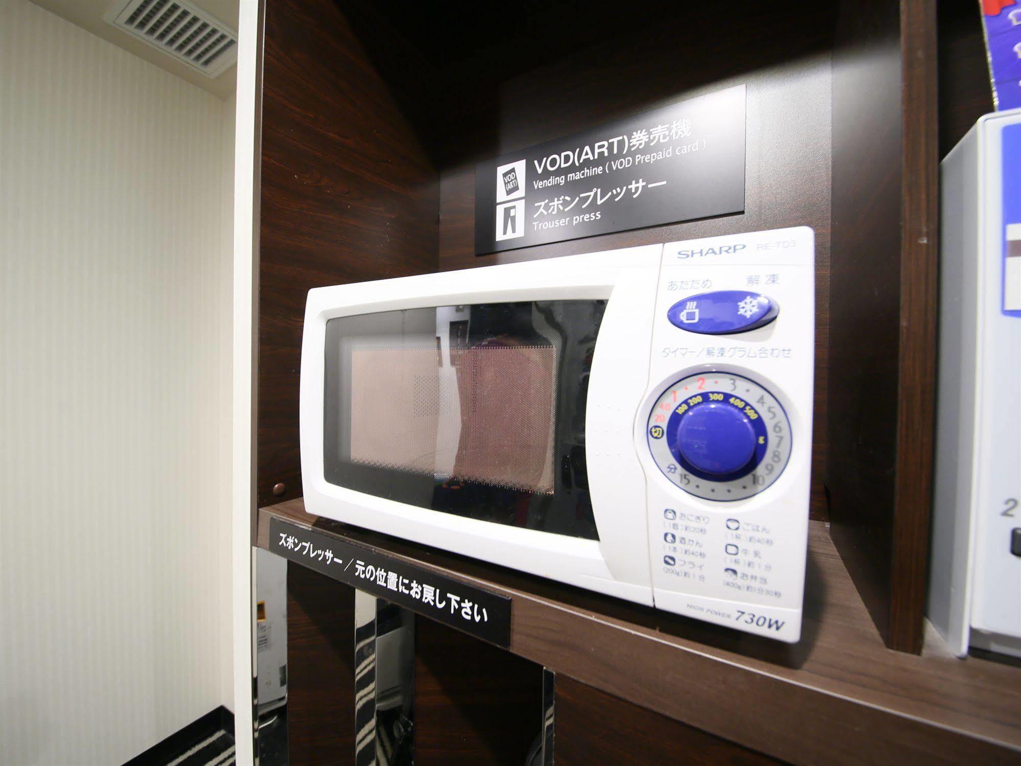 Hotel Apa Asakusa Kuramae Tokyo