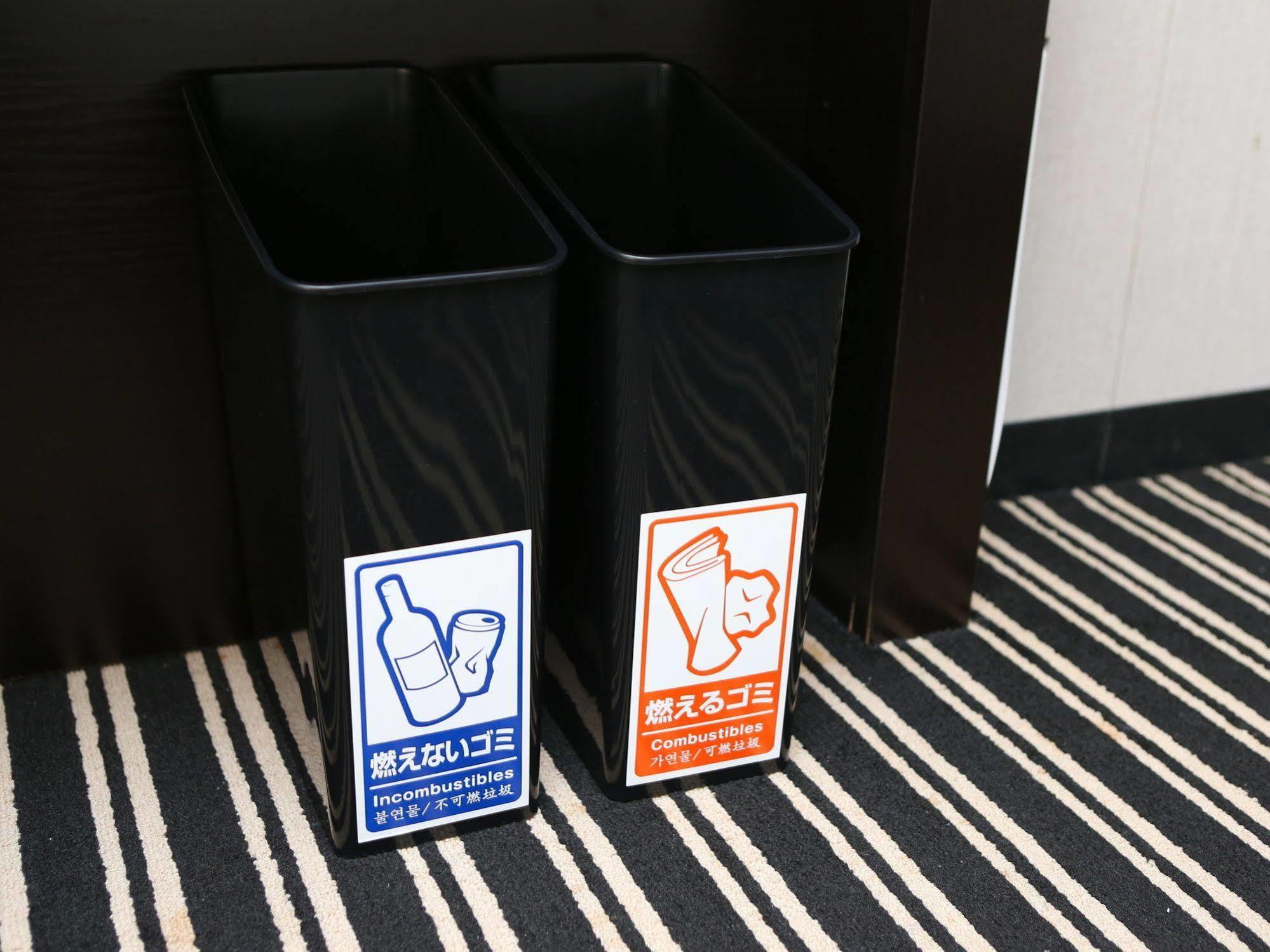 Hotel Apa Nihonbashi Hamacho Ekiminami