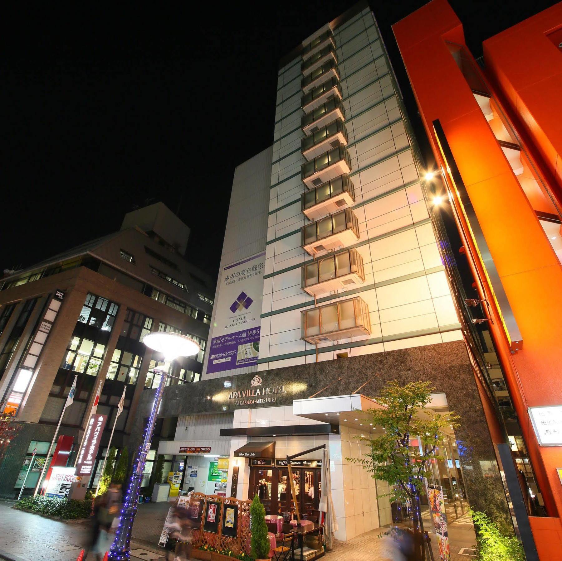 Apa Akasaka Mitsuke Tokyo