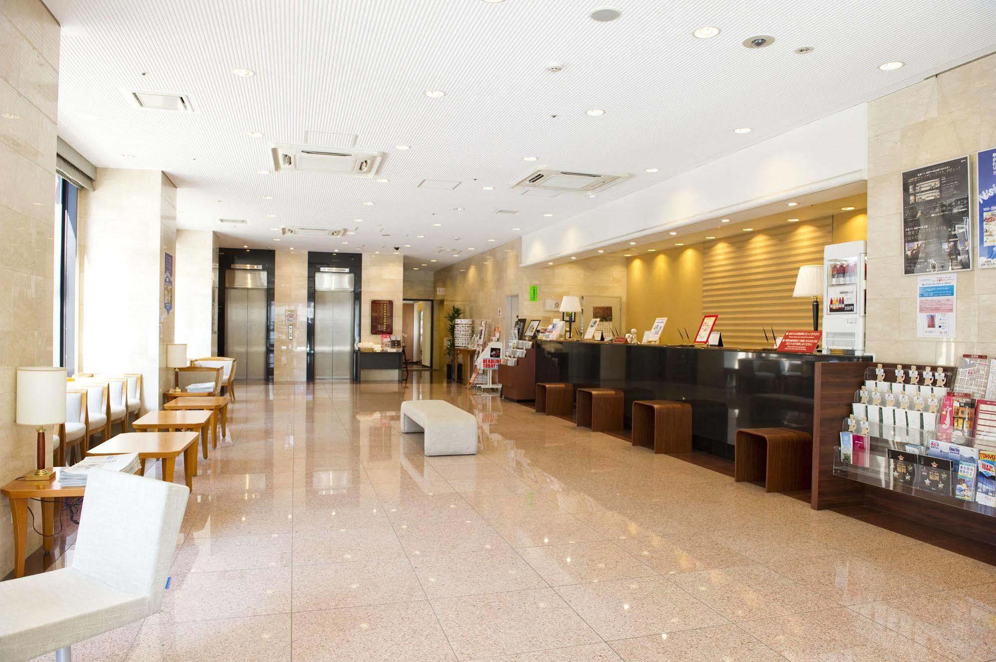 Hotel Nishitetsu Nihonbashi Tokyo