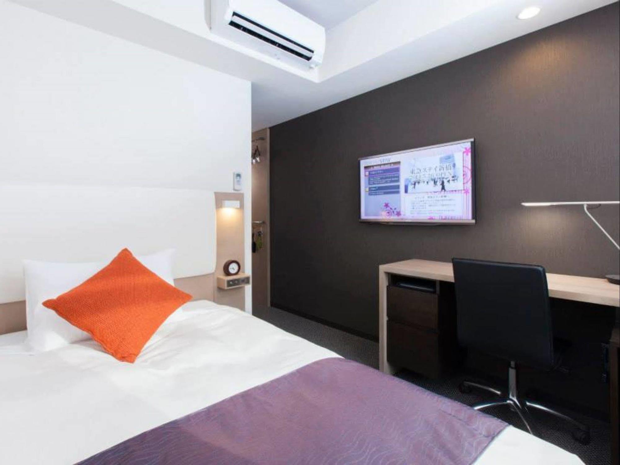 Tokyu Shimbashi - Ginza Area 3*
