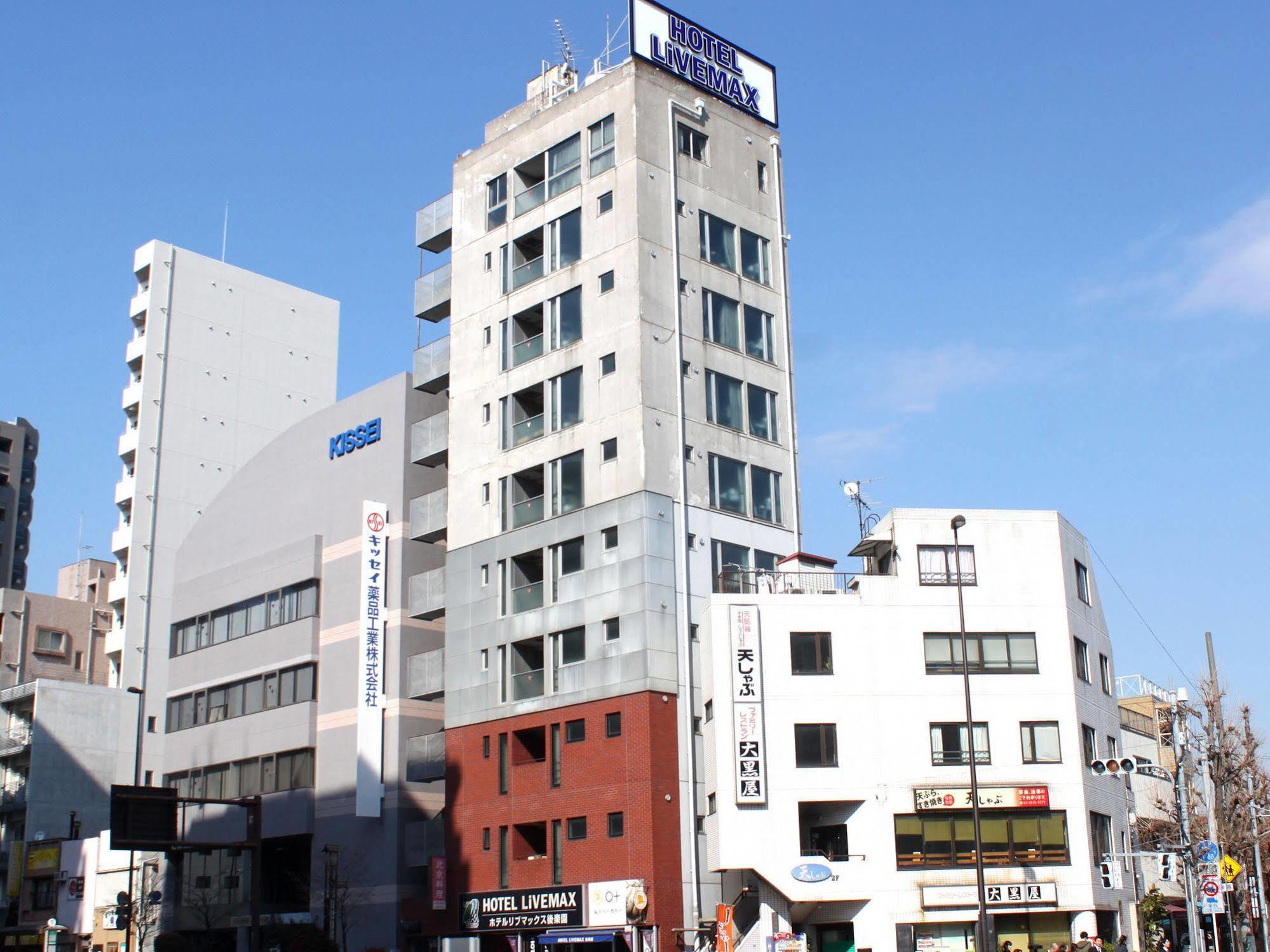 Livemax Budget Korakuen Tokyo