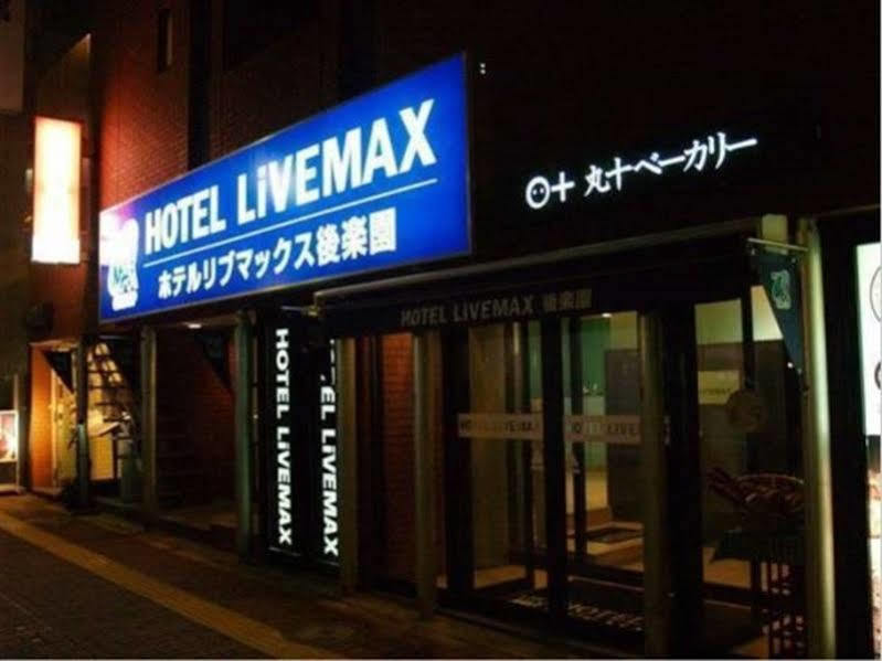 Livemax Budget Korakuen 2*