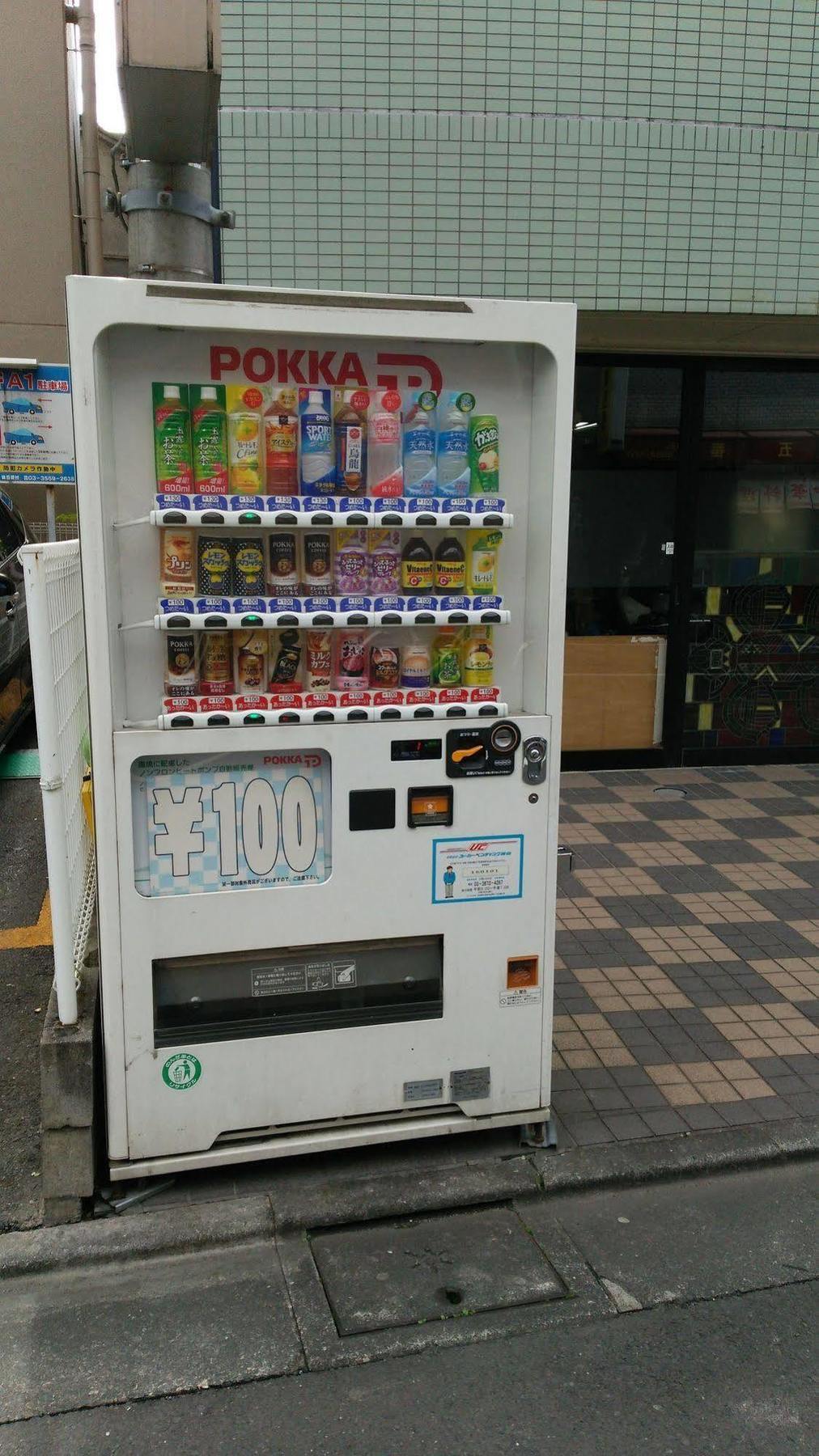 Business Toka