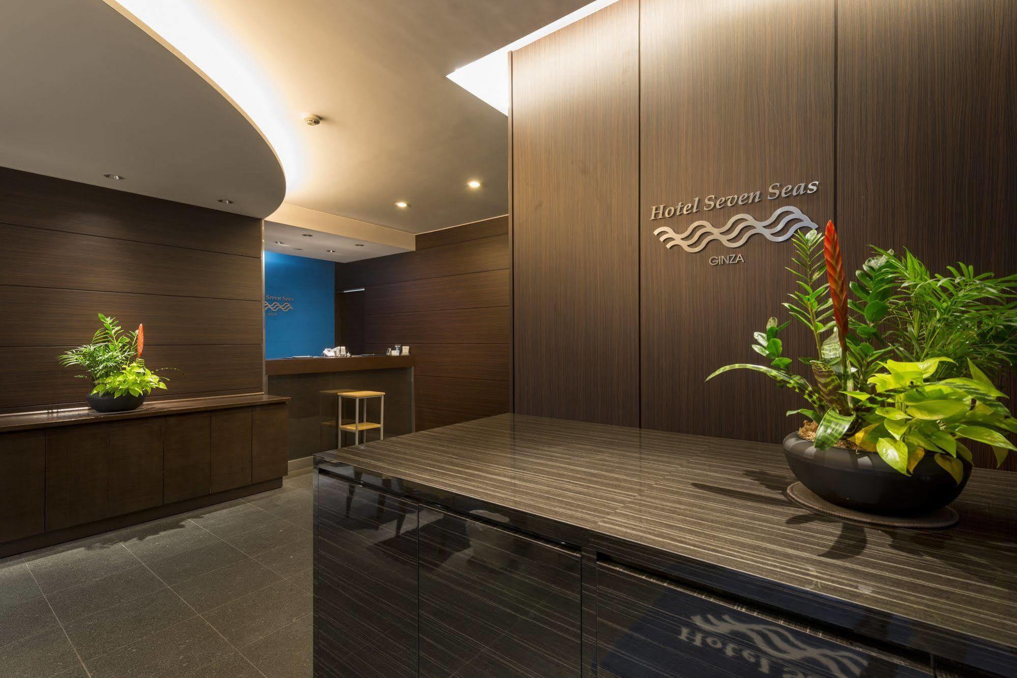 Seven Seas Ginza Tokyo