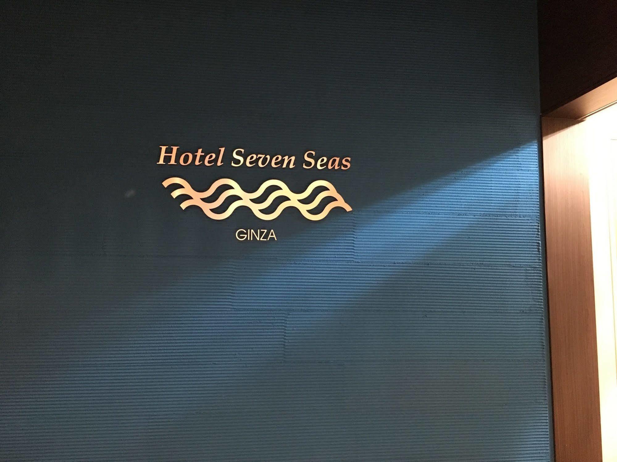 Seven Seas Ginza Hotel 3*