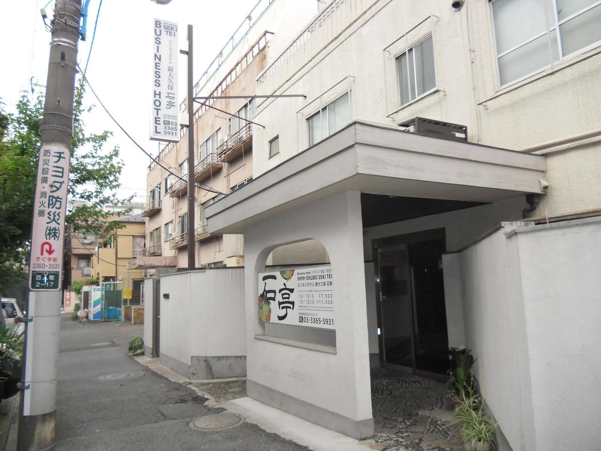 Shin Okubo Sekitei 2* Tokyo