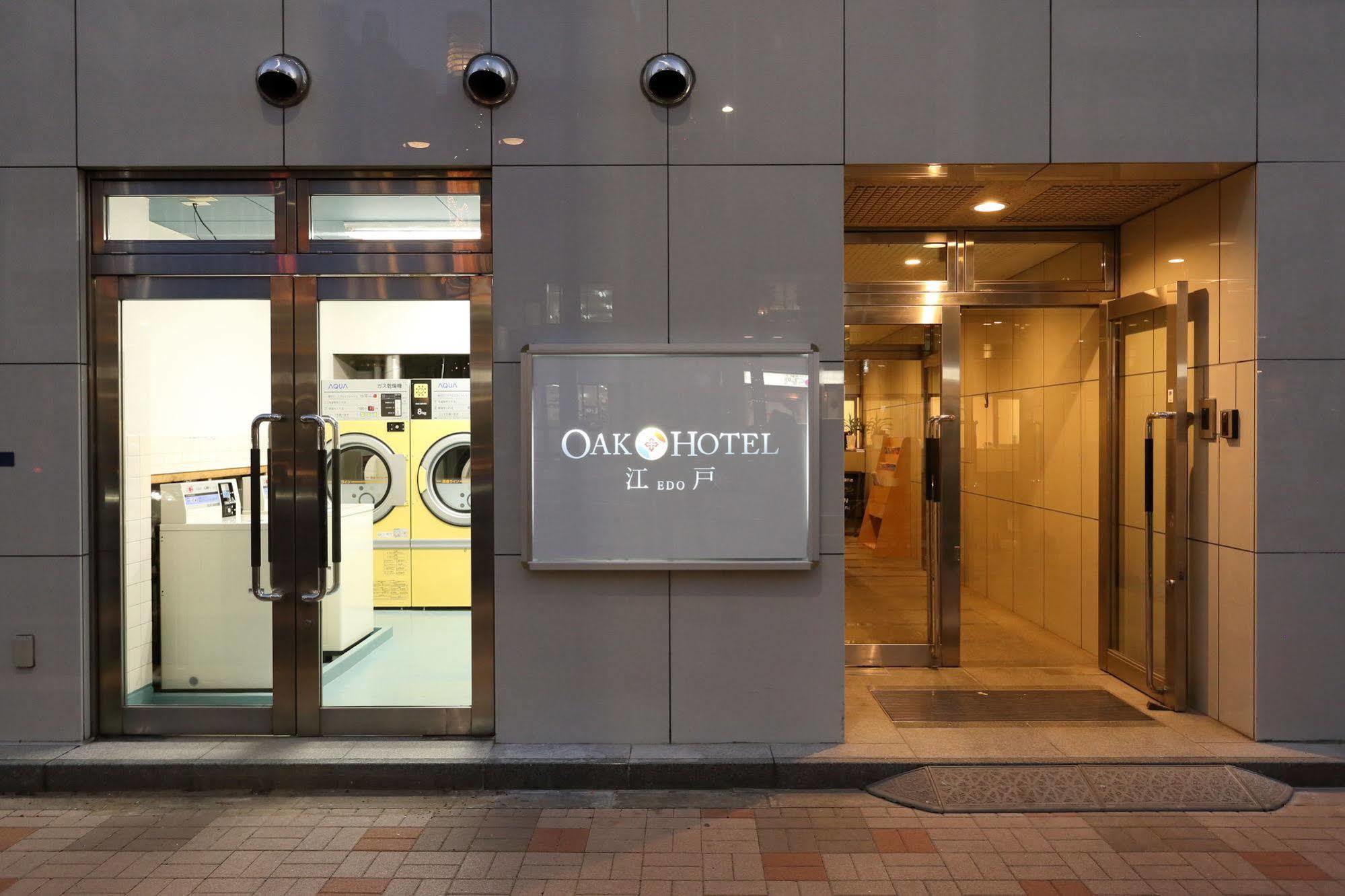 Oak Edo Hotel Tokyo