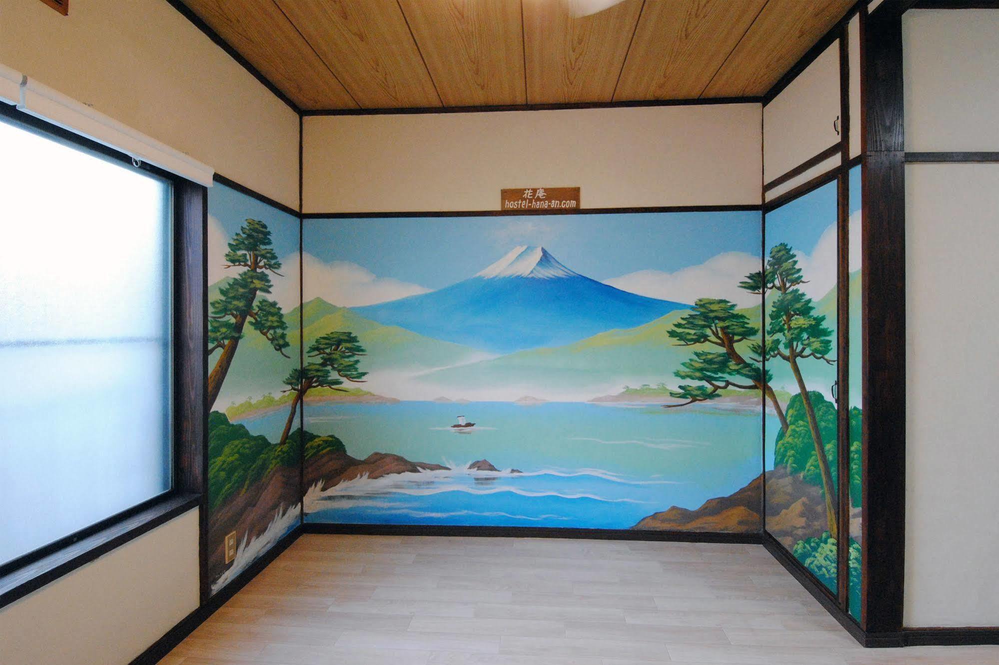 Guest house Hana An
