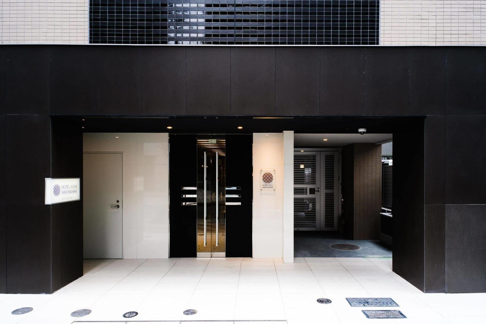 Hotel Axas Nihonbashi Aparthotel