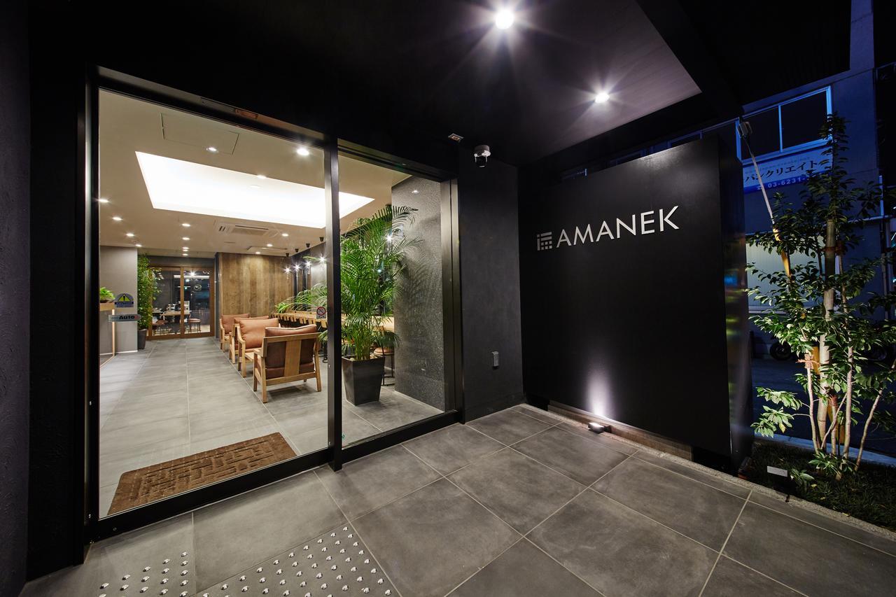Amanek Asakusa Ekimae