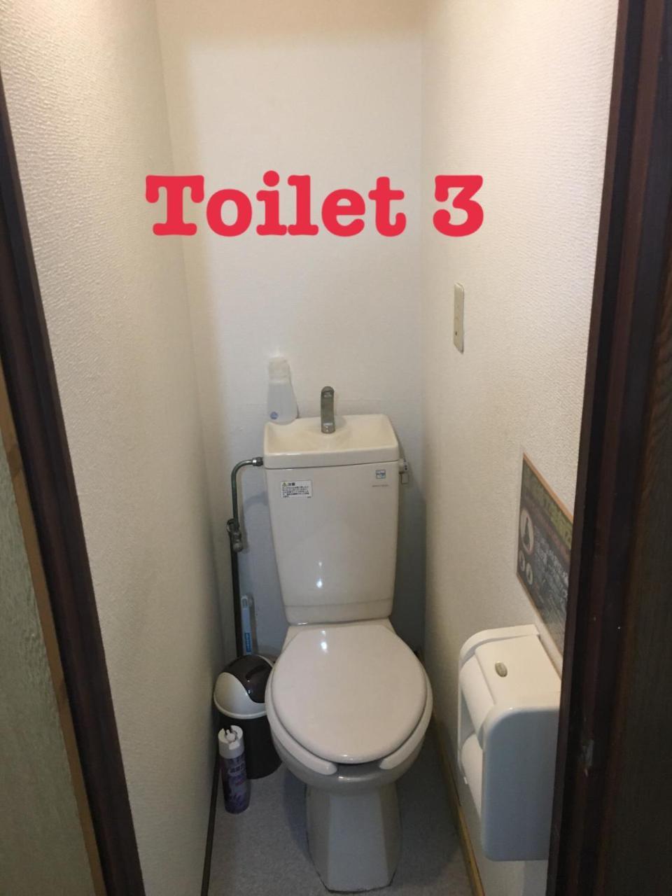 Lucky Hostel