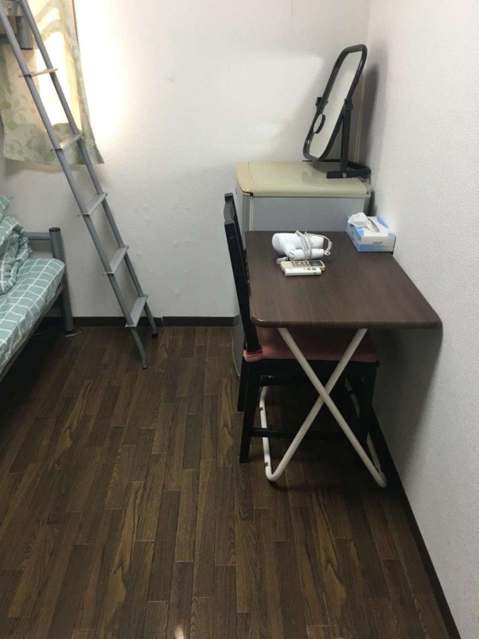 Lucky Hostel