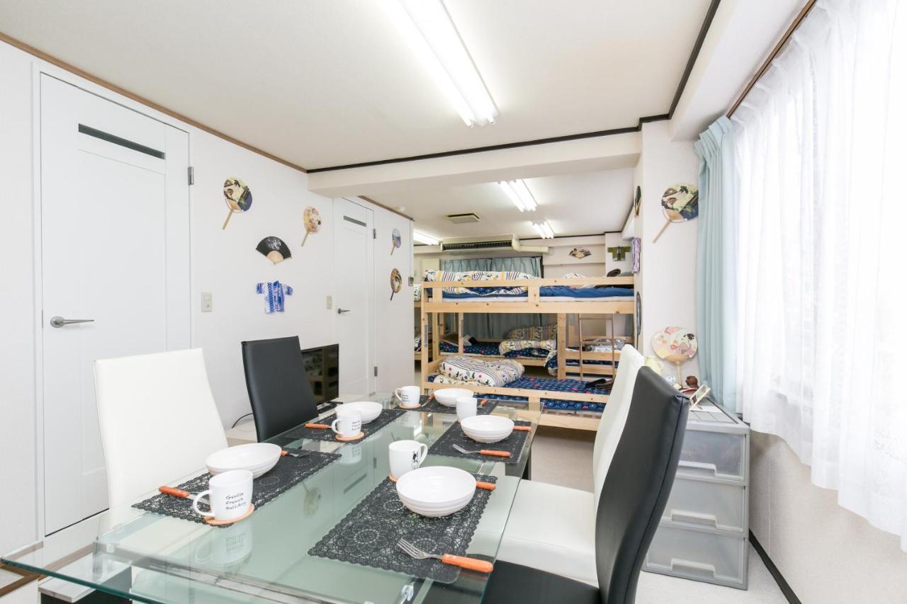 Apartment Station Otsuka Tokyo