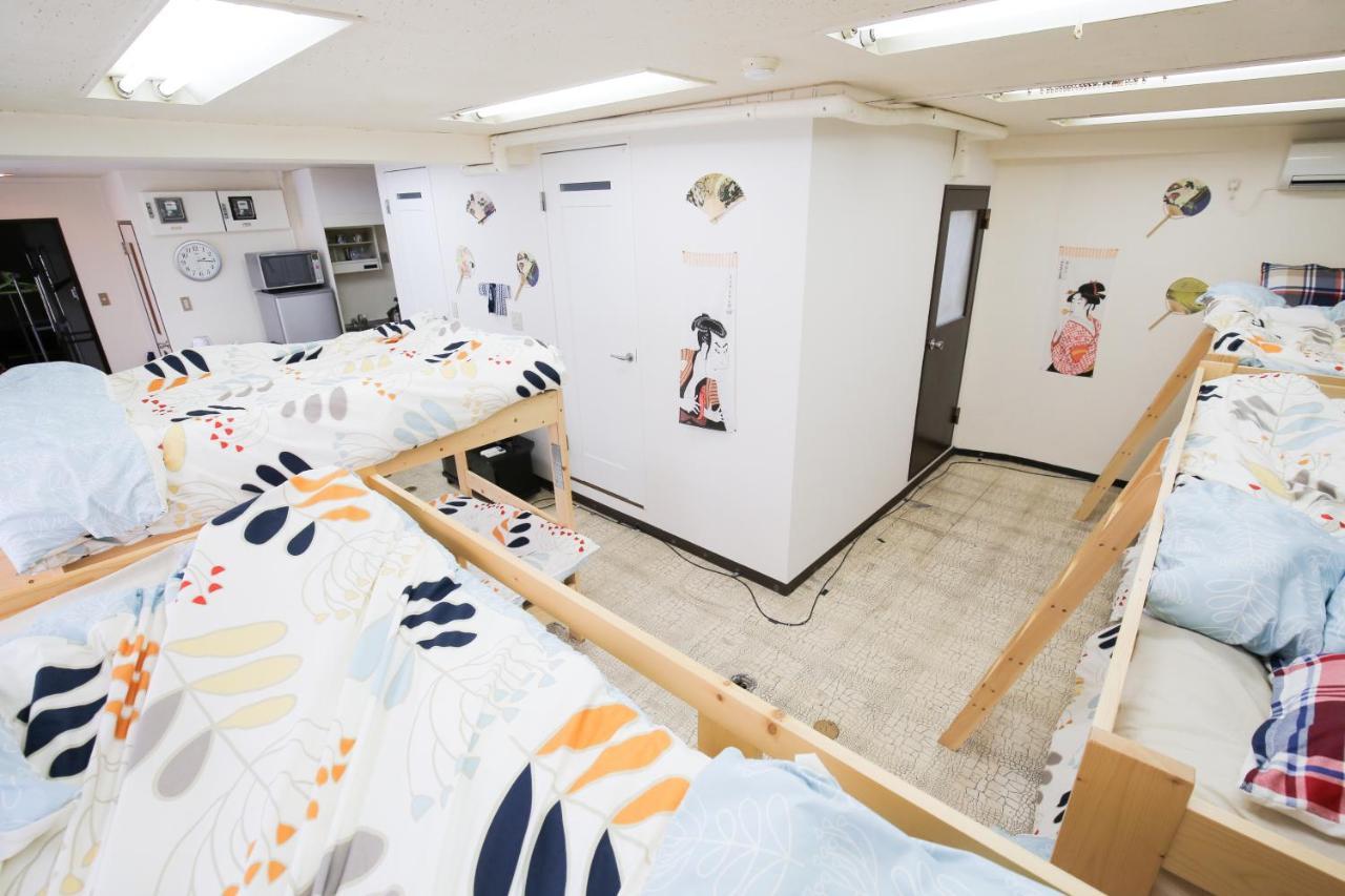 Apartment Station Otsuka Tokyo