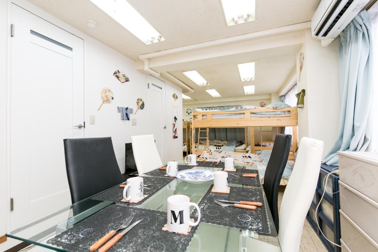 Station Otsuka Apartment