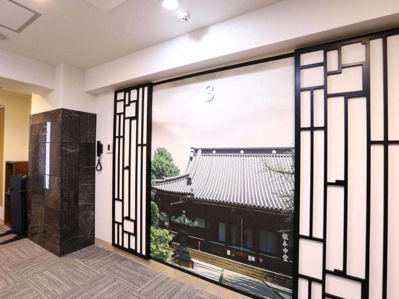 Wing International Select Ueno Okachimachi 3* Tokyo
