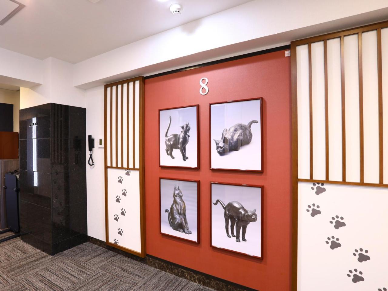 Wing International Select Ueno Okachimachi 3*