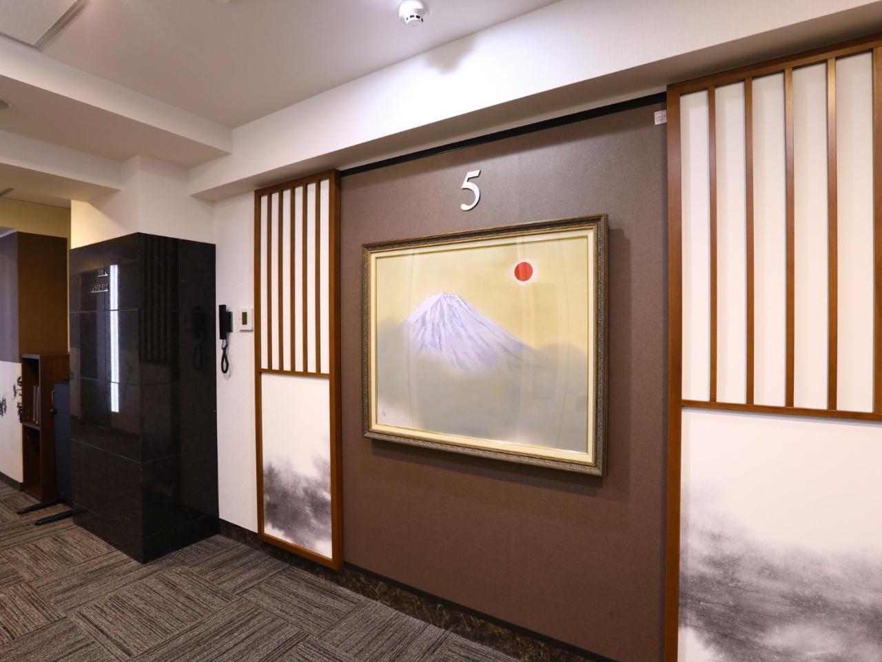 Wing International Select Ueno Okachimachi 3*
