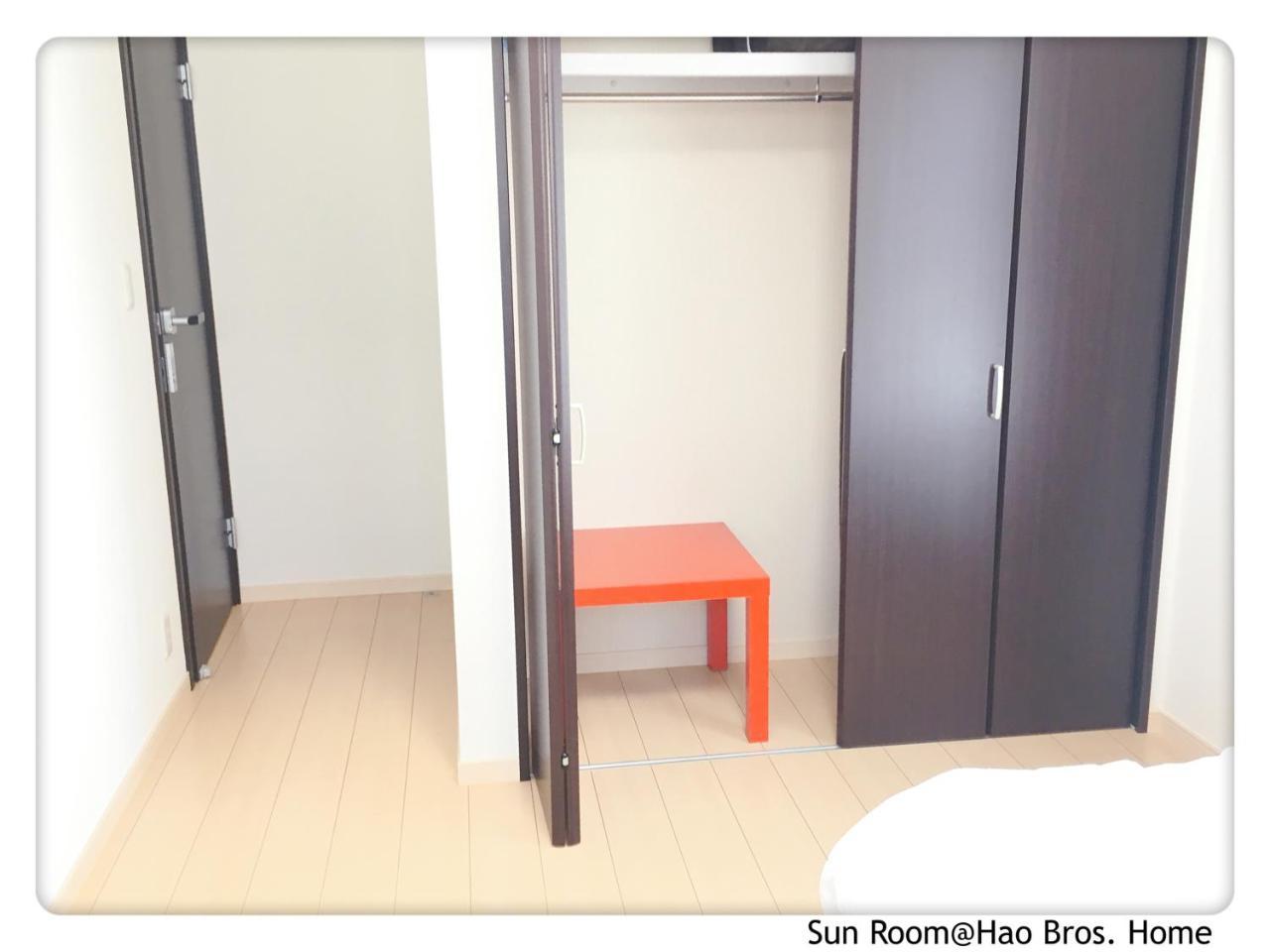 Apartment Hao Bros. Tokyo