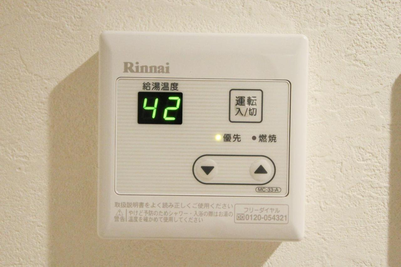 Apartment M-1 Nakarokugo Tokyo