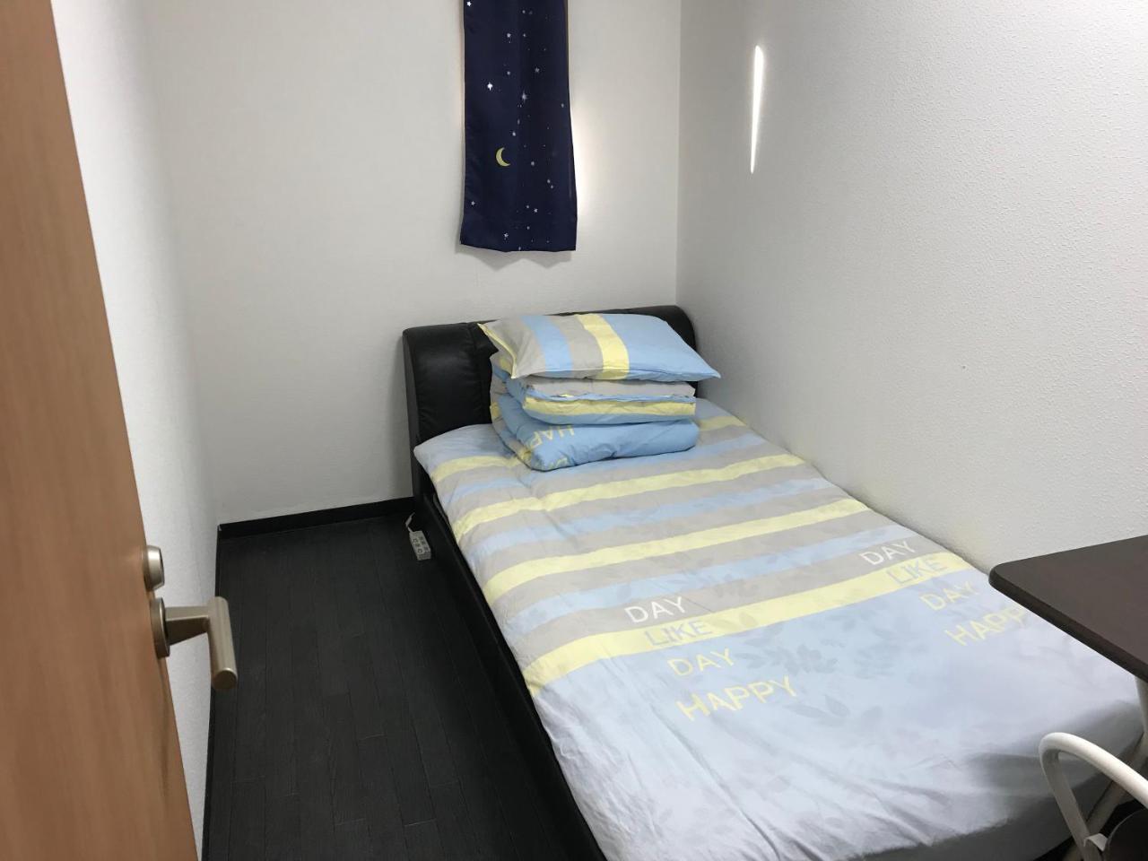 Hostel Lucky Tokyo