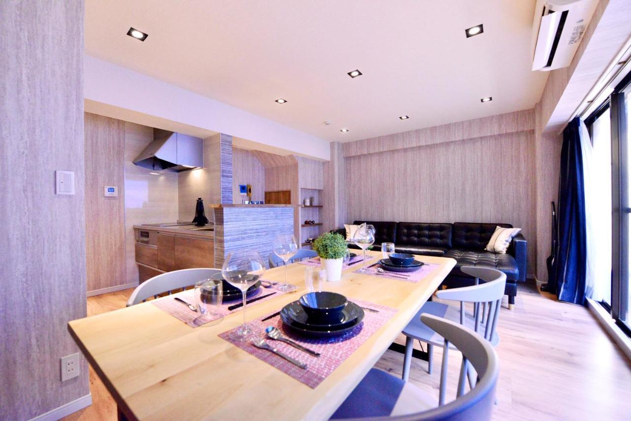 Apartment Real Life Kudanshita *