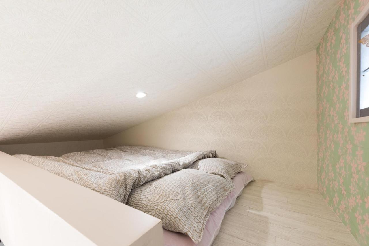 Papillon Paradis Nishi-shinjuku Apartment