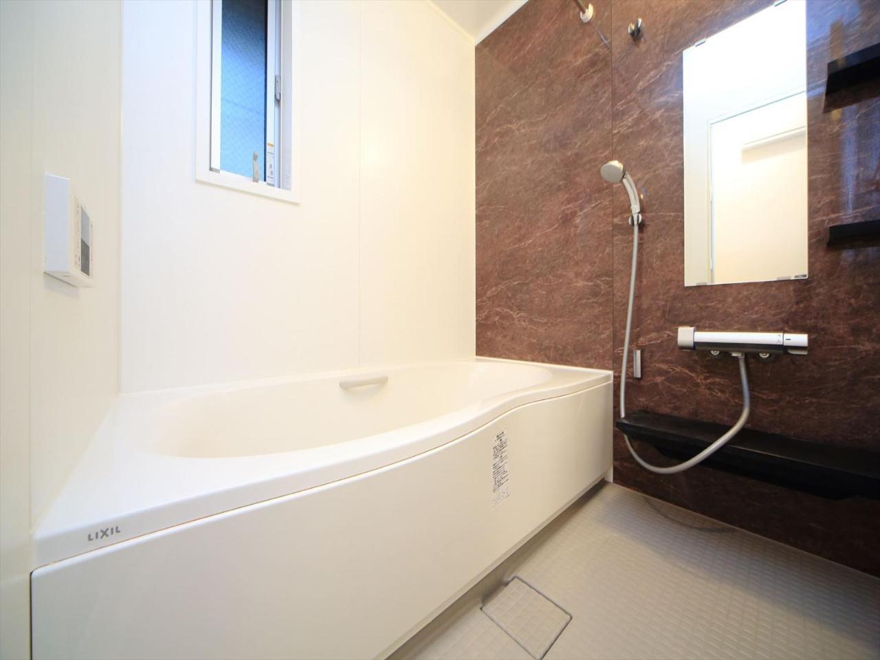 Apartment Coto Shibuya 4 Tokyo