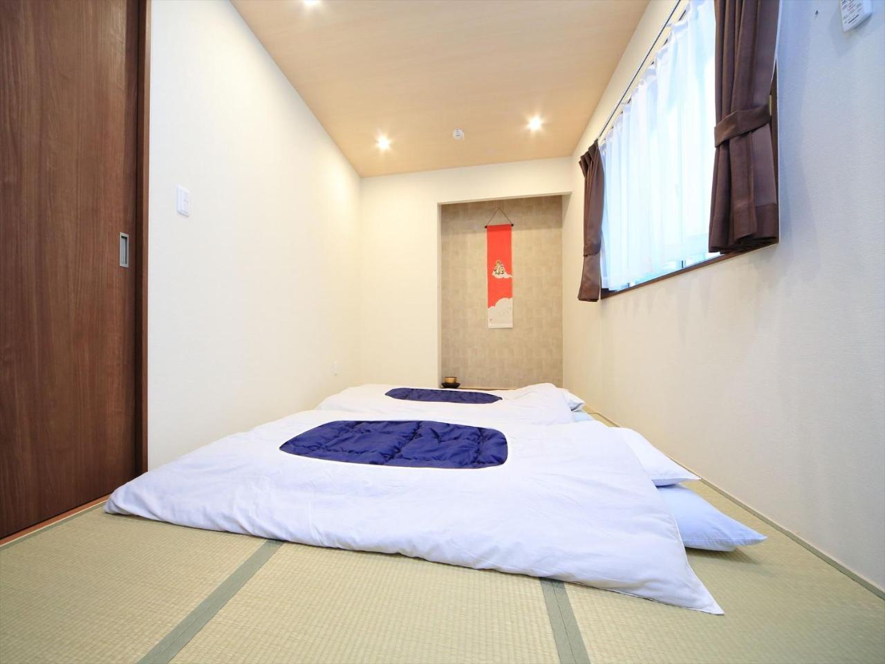 Coto Shibuya 4 *