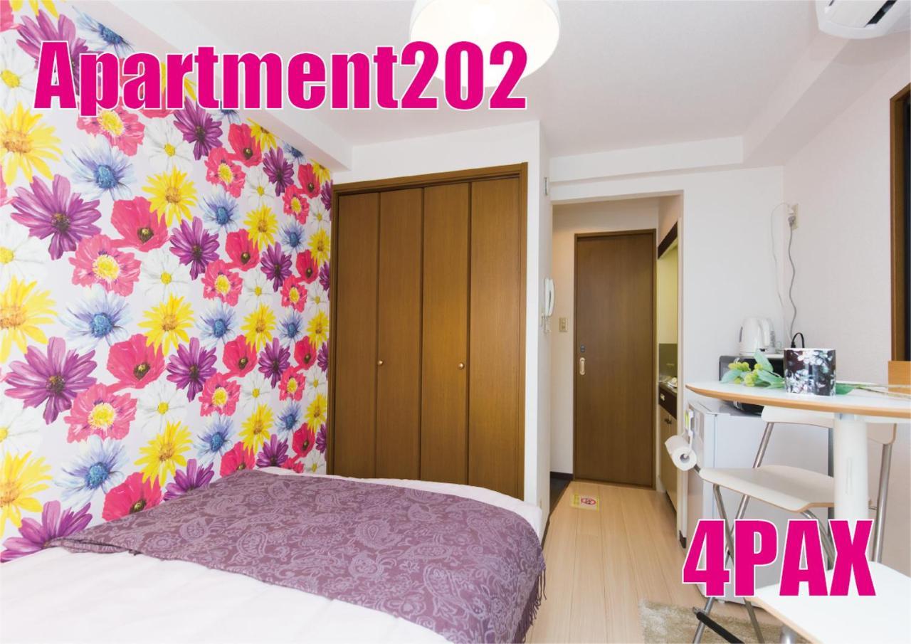 Apartment Evergreen Shinjuku Supreme Tokyo