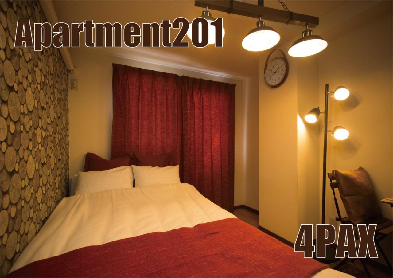 Apartment Evergreen Shinjuku Supreme *