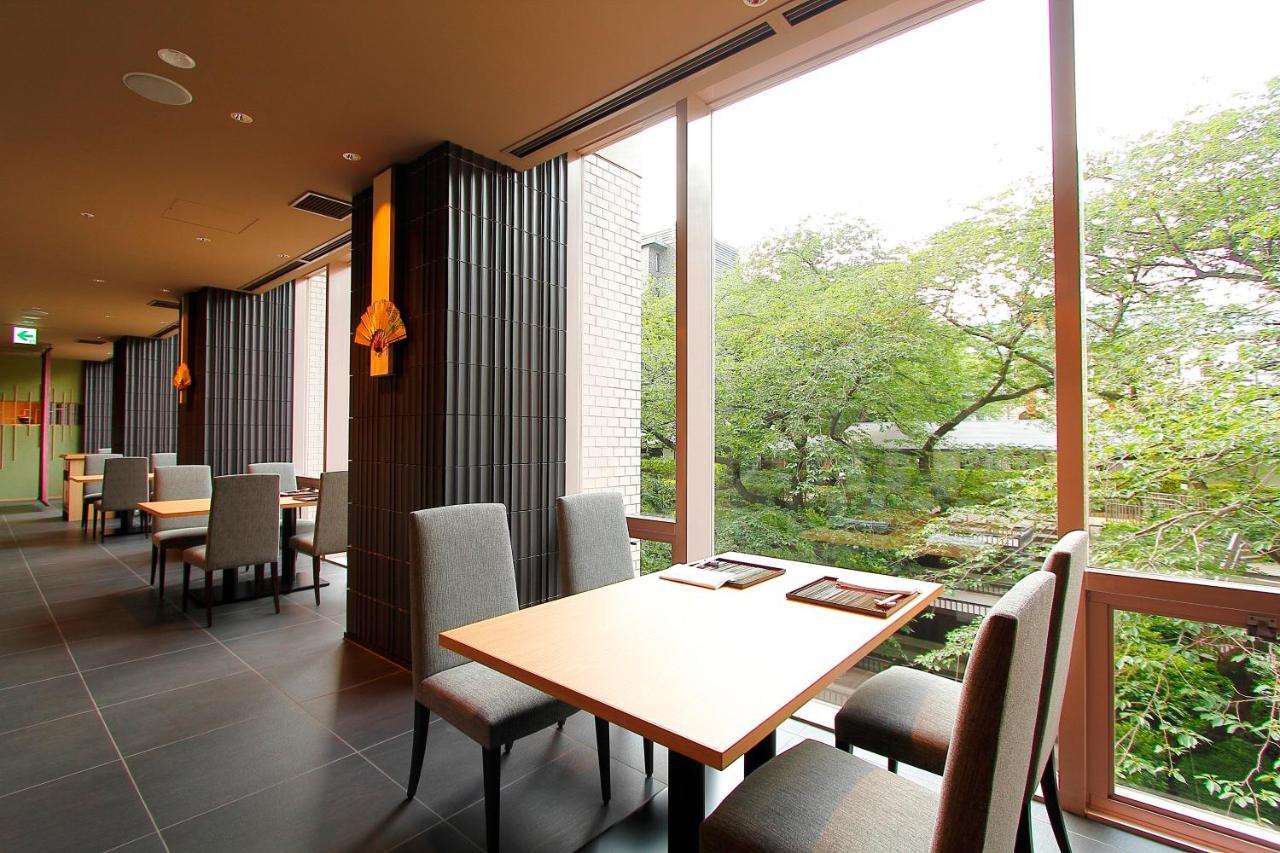 The Sakura Tower Tokyo, Autograph Collection 5* Tokyo