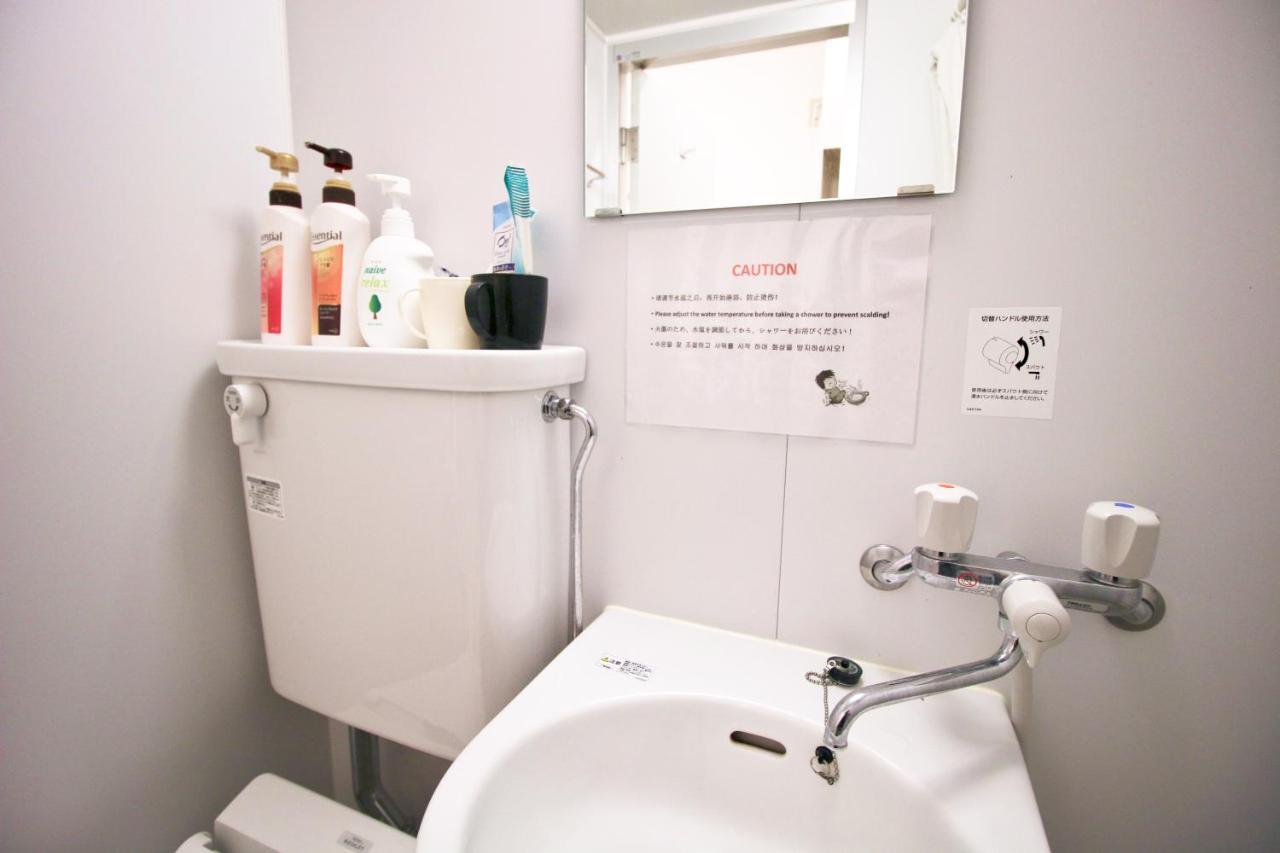 Uhome Kanda Apartment Tokyo
