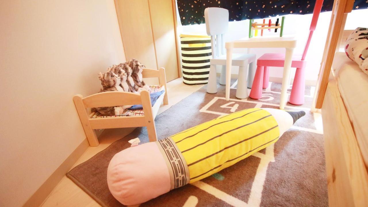 Uhome Kanda Apartment *