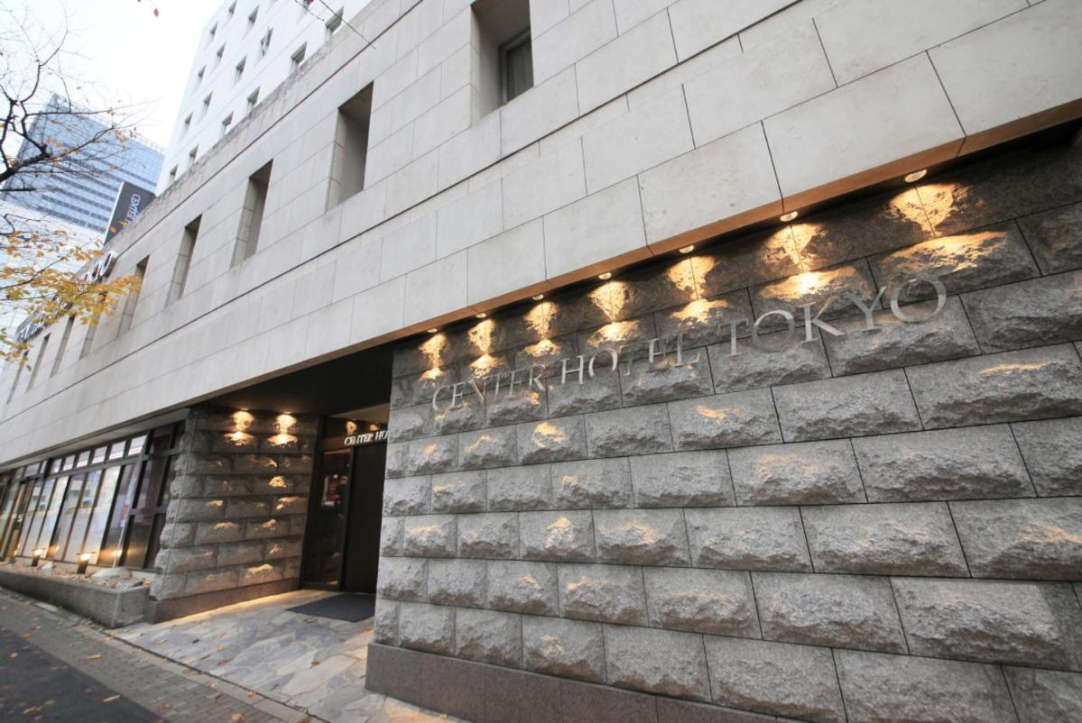 Hotel Center Tokyo