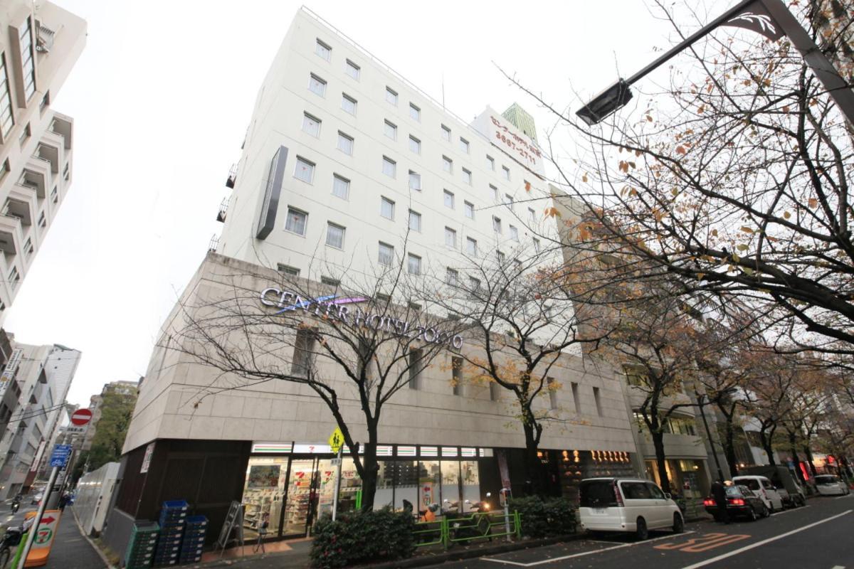 Center