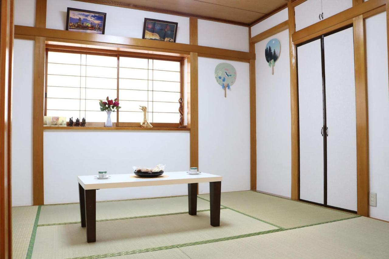 Apartment Guanjing Tokyo