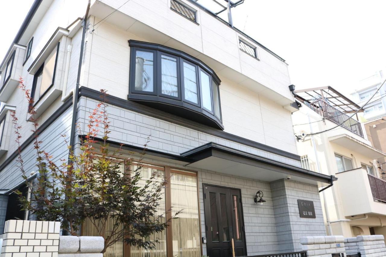 Guanjing Tokyo