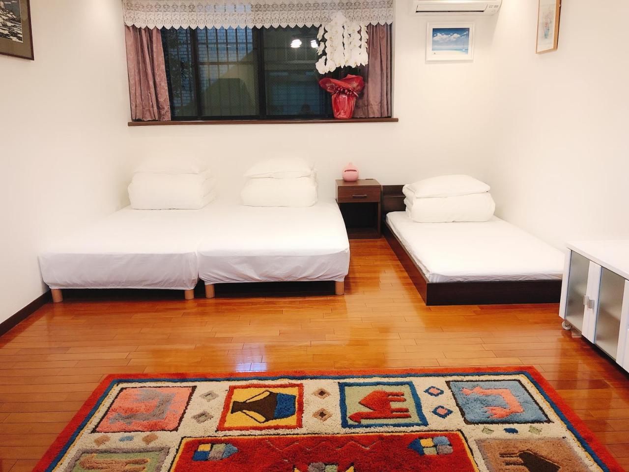 Apartment Guanjing Tokyo